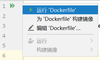 屏幕截图 20250109 195441.png